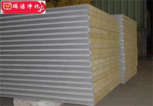 彩鋼板，巖棉夾芯板，